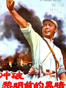 18网站在线免费观看
