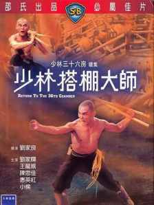18网站在线免费观看