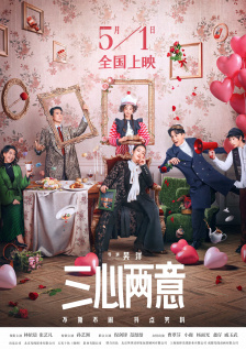 18网站在线免费观看